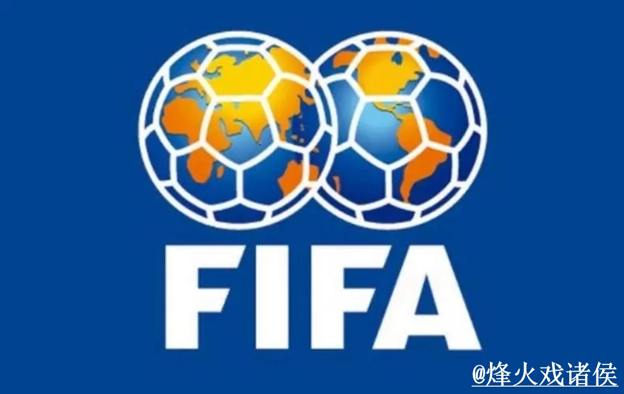 2026世界杯外围官网官方信息与投注指南